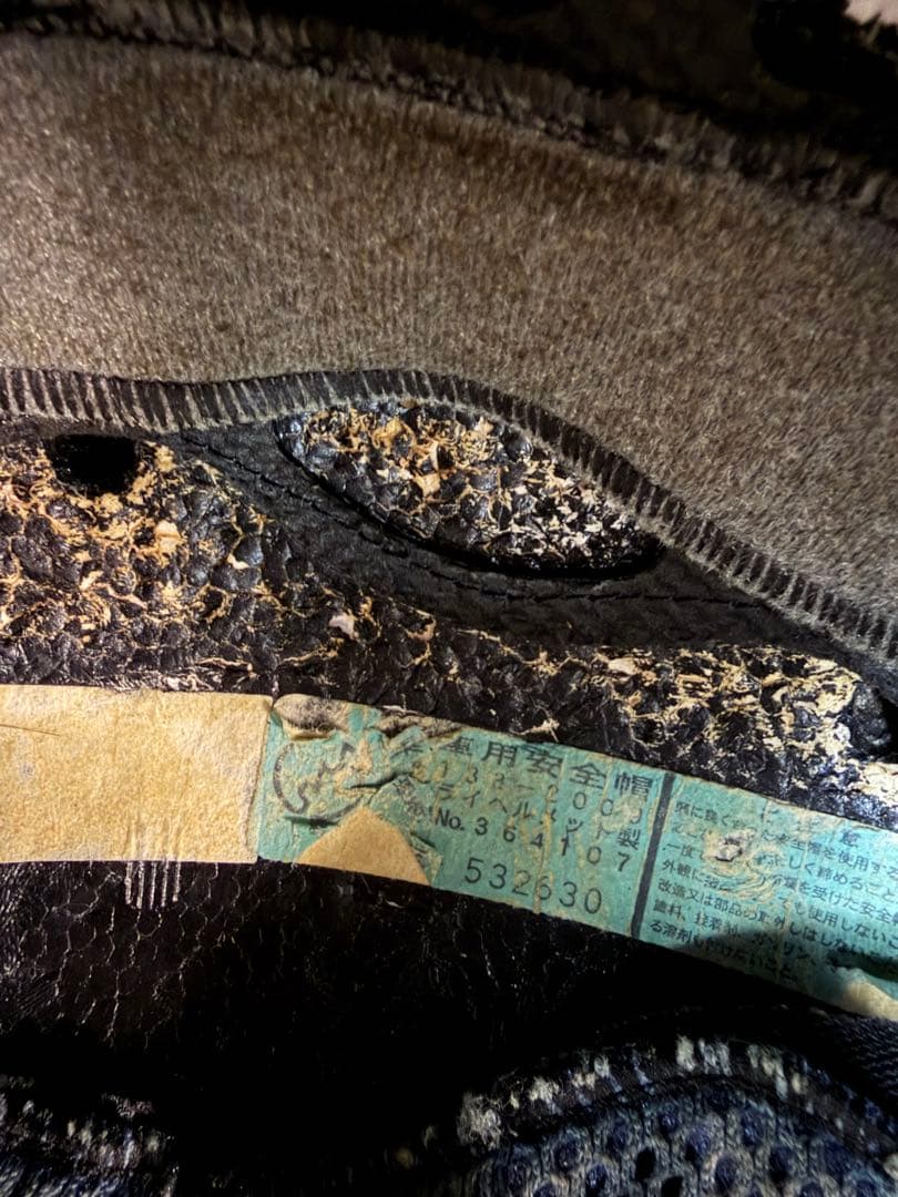 アライ Arai SZ-F ジェットヘル バイク ヘルメット 59-60cm