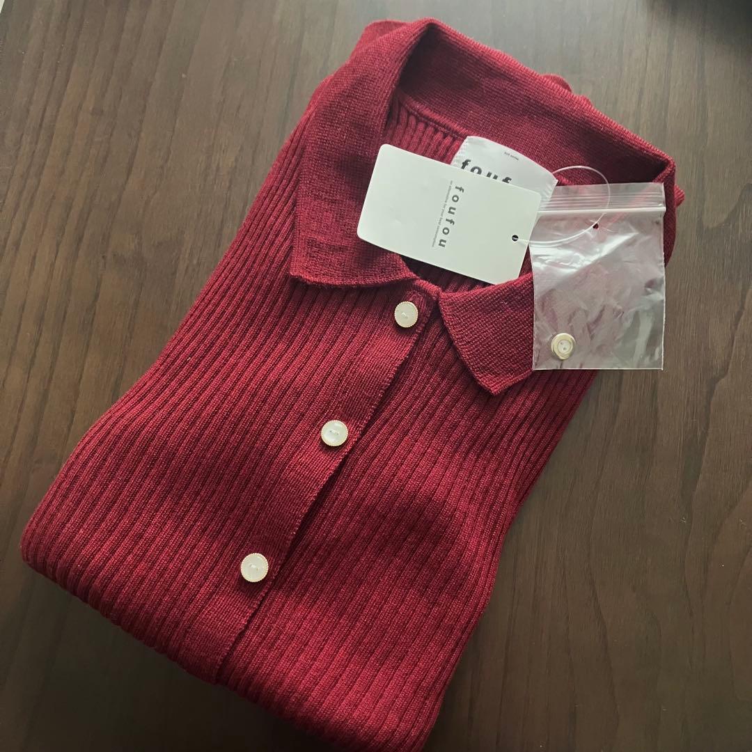 新品 foufou ニットポロカーディガン