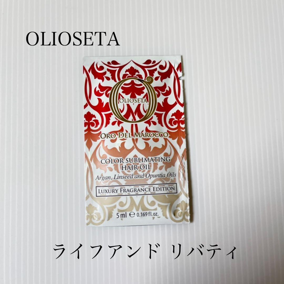 オリオセタ　ライフアンドリバティ　144枚