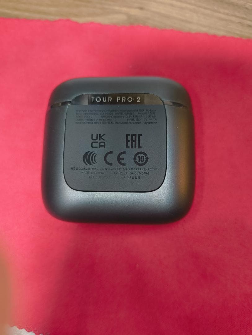 JBL TOUR PRO2 ANC ワイヤレスイヤホン