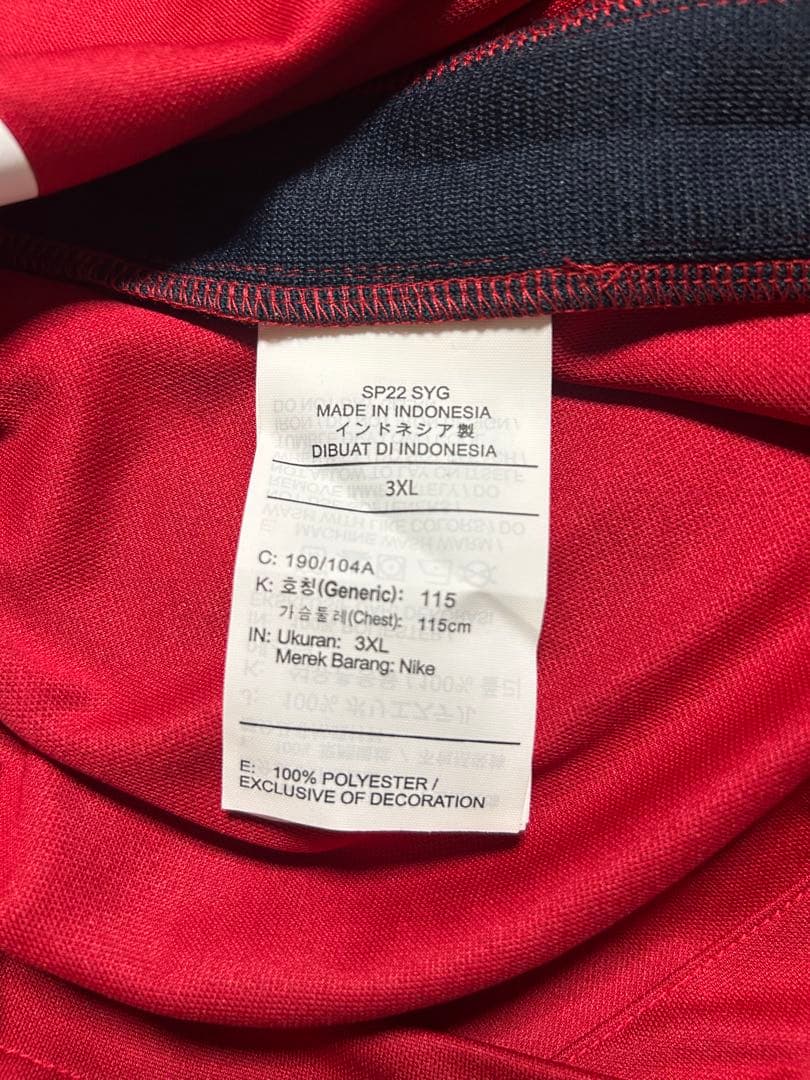 鹿島アントラーズ 22レジェンドナンバーユニフォーム　10番ZICO おまけ付