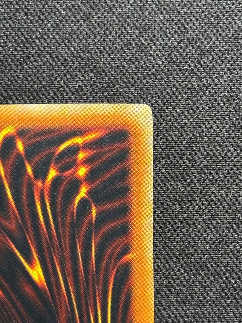 遊戯王　ブラック・ローズ・ドラゴン　ホログラフィックレア