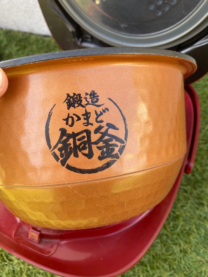 TOSHIBA 炊飯器 RC-10VRN 赤