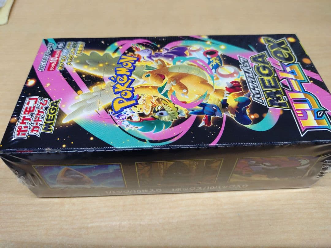 ポケモンカードゲーム MEGA ドリームEX 1box　シュリンク付き