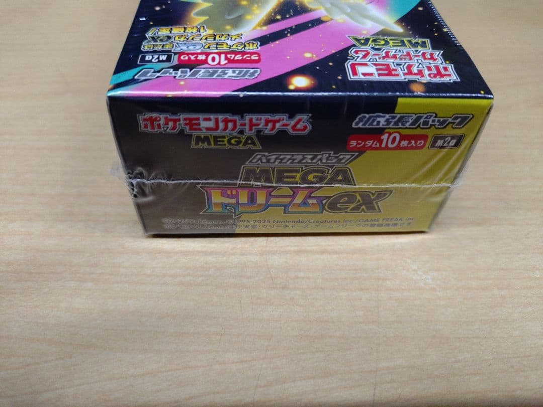 ポケモンカードゲーム MEGA ドリームEX 1box　シュリンク付き