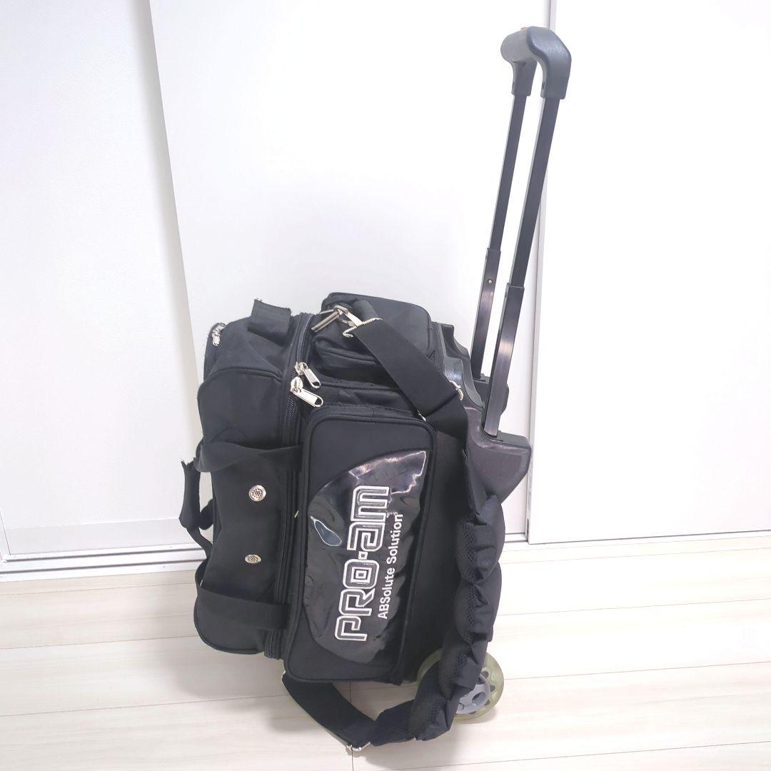 ABS PRO・am ボウリングバッグ 2個用 3way キャリーブラック