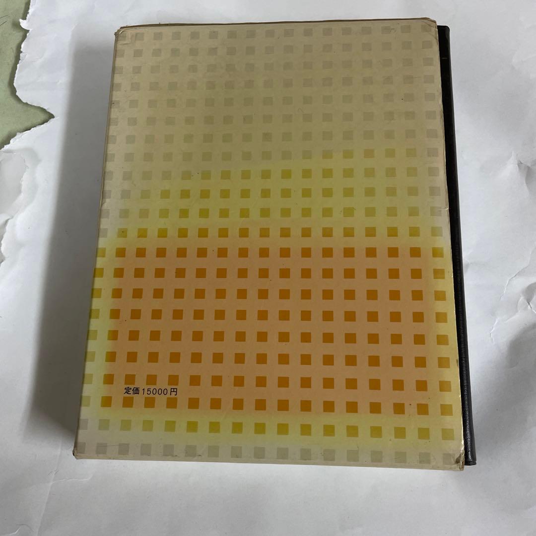 木竹工芸の事典　柳　宗理　朝倉書店