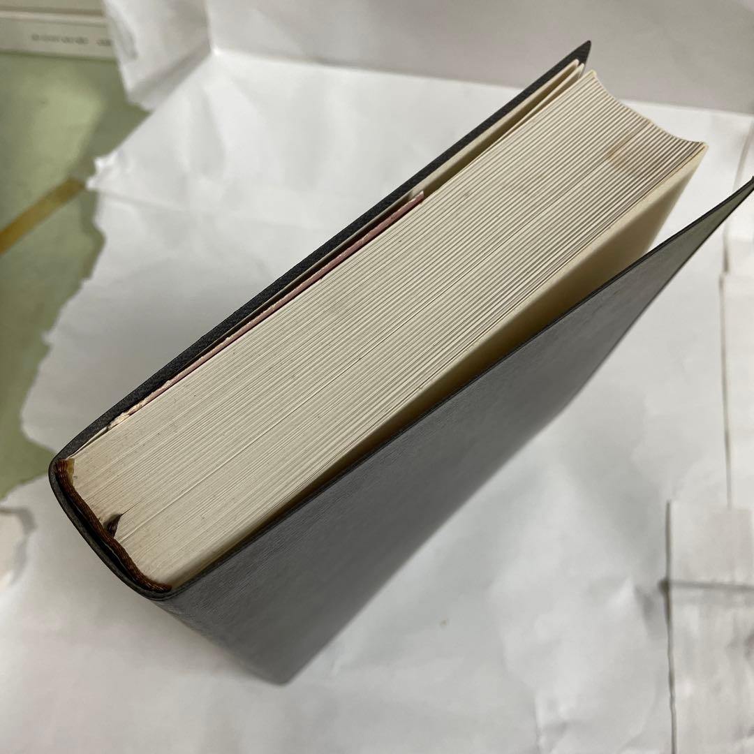 木竹工芸の事典　柳　宗理　朝倉書店