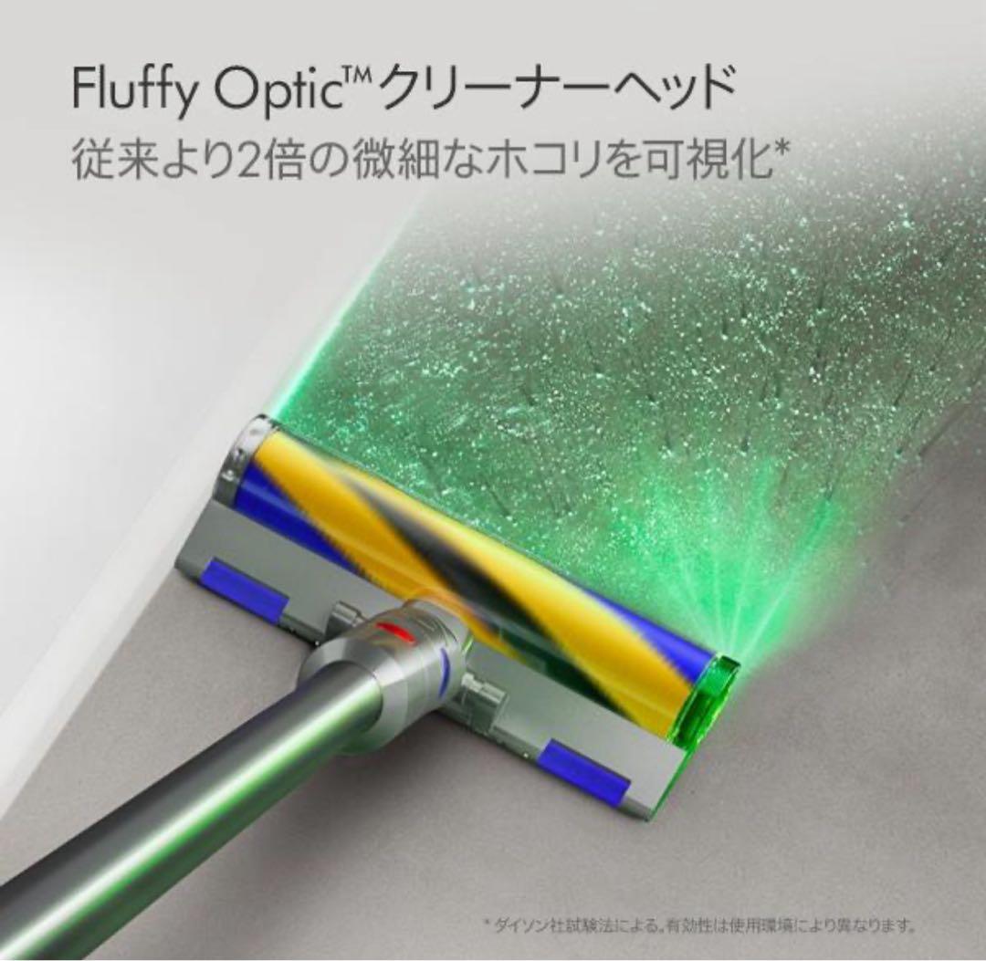 ダイソン 掃除機 Dyson V12 Detect Slim Fluffy