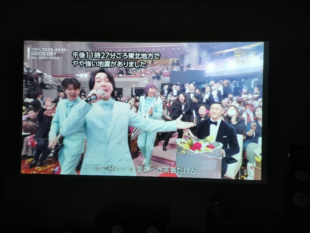 プロジェクター EPSON EH-TW5200