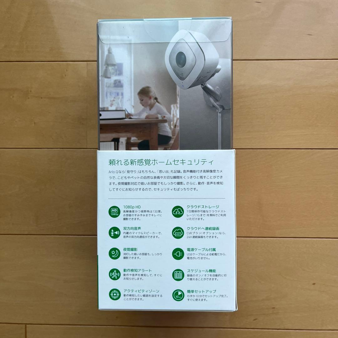 NETGEAR Arlo Q HDホームカメラ 1080p