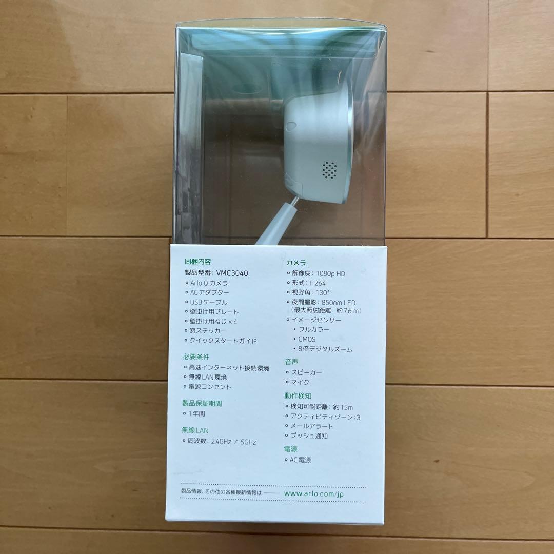 NETGEAR Arlo Q HDホームカメラ 1080p