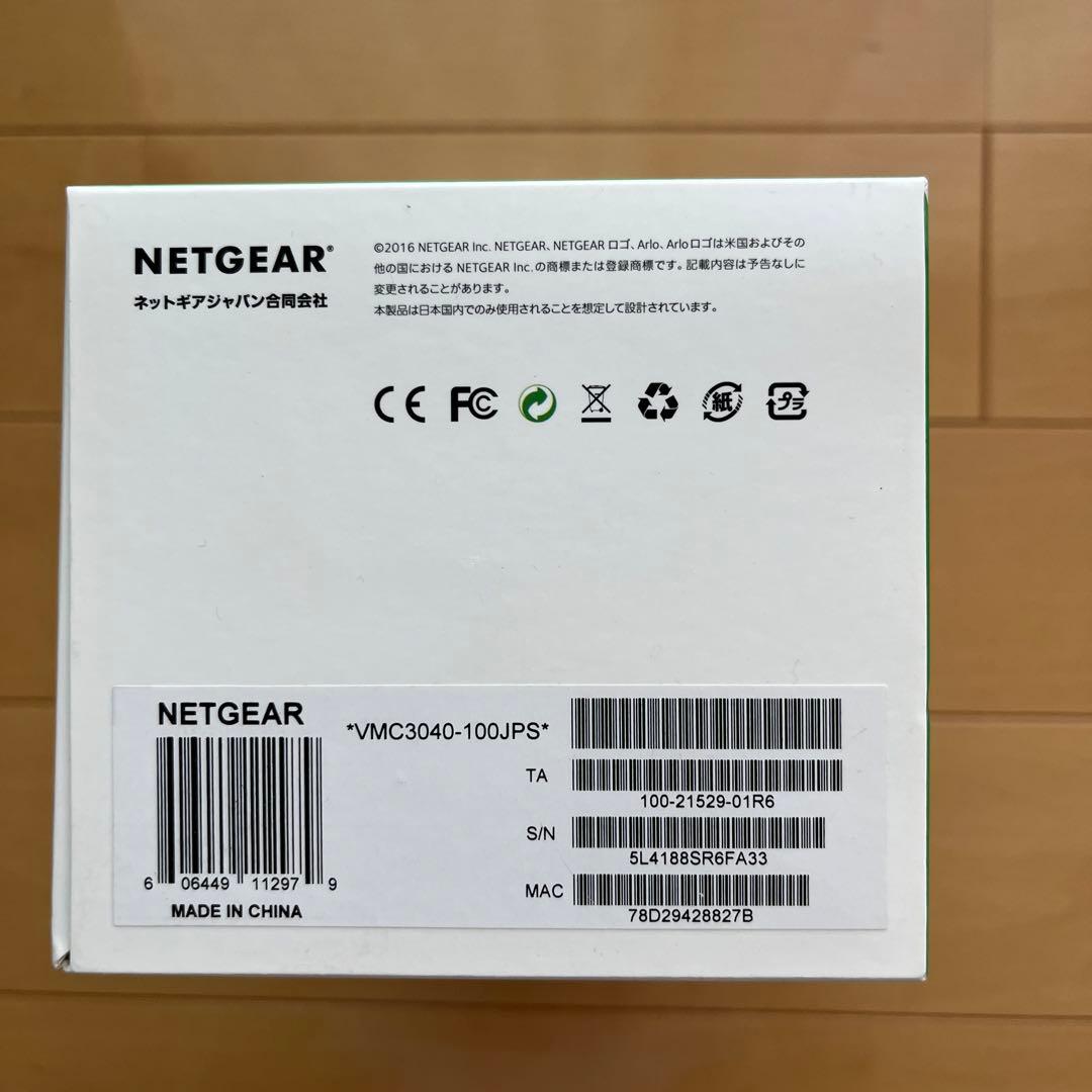 NETGEAR Arlo Q HDホームカメラ 1080p