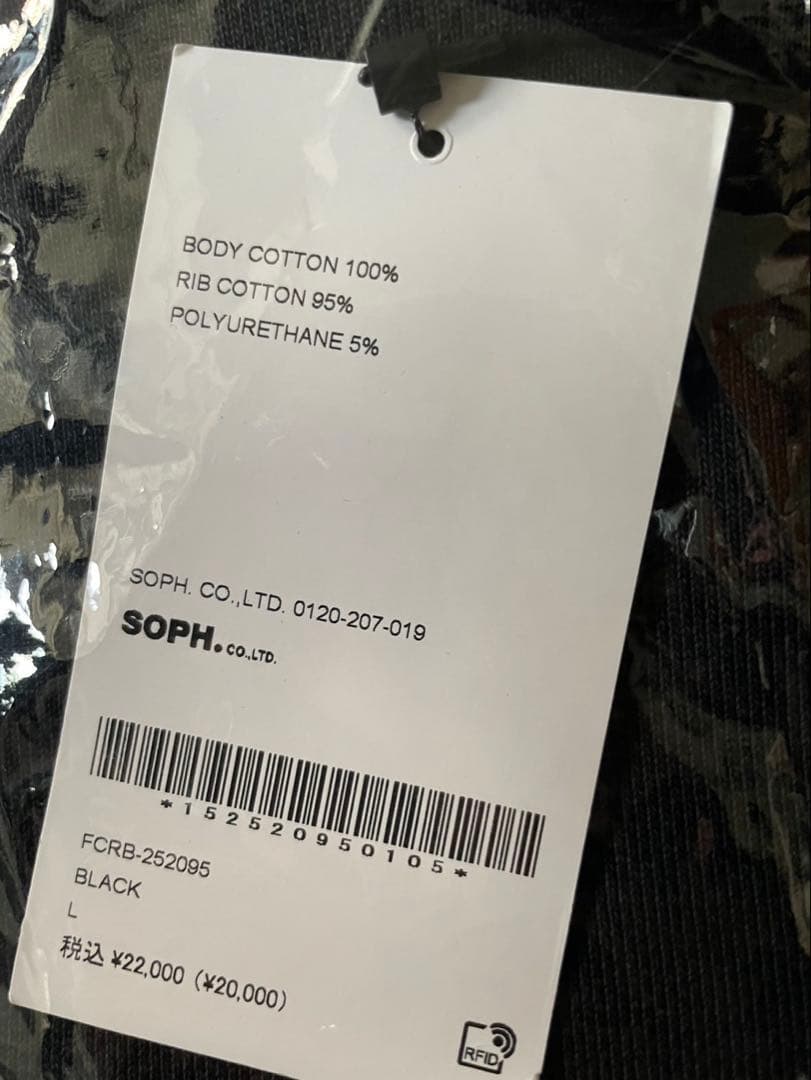 トップス FCRB SIGNATURE CREWNECK SWEAT L