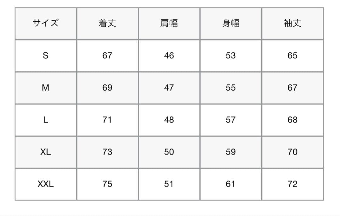 トップス FCRB SIGNATURE CREWNECK SWEAT L