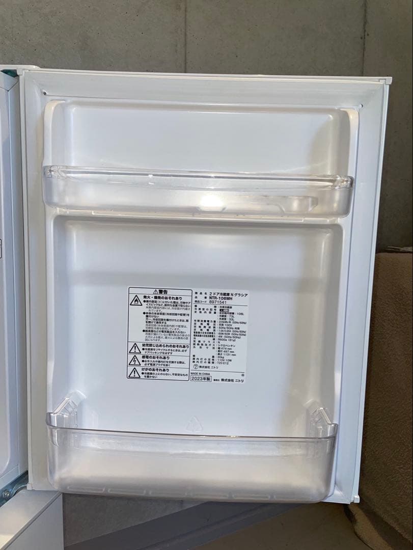 【都内送料無料】2023年家電2点セット　ニトリ冷蔵庫 106L 洗濯機 6キロ