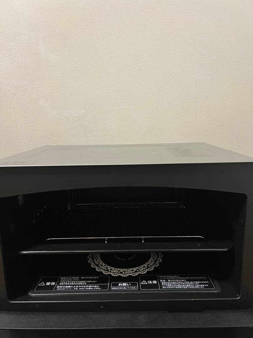 美品 TOSHIBA 過熱水蒸気オーブンレンジ ER-KD8(H) 電子レンジ