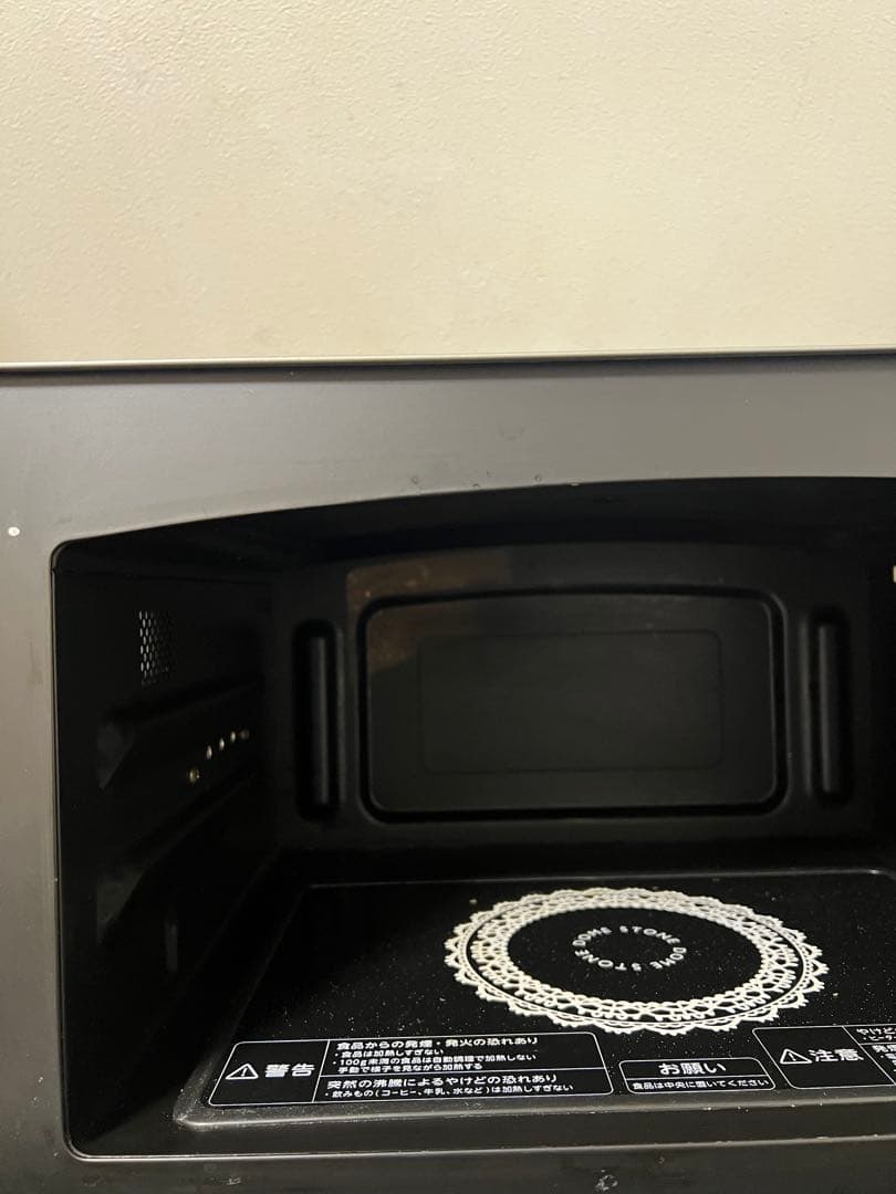 美品 TOSHIBA 過熱水蒸気オーブンレンジ ER-KD8(H) 電子レンジ