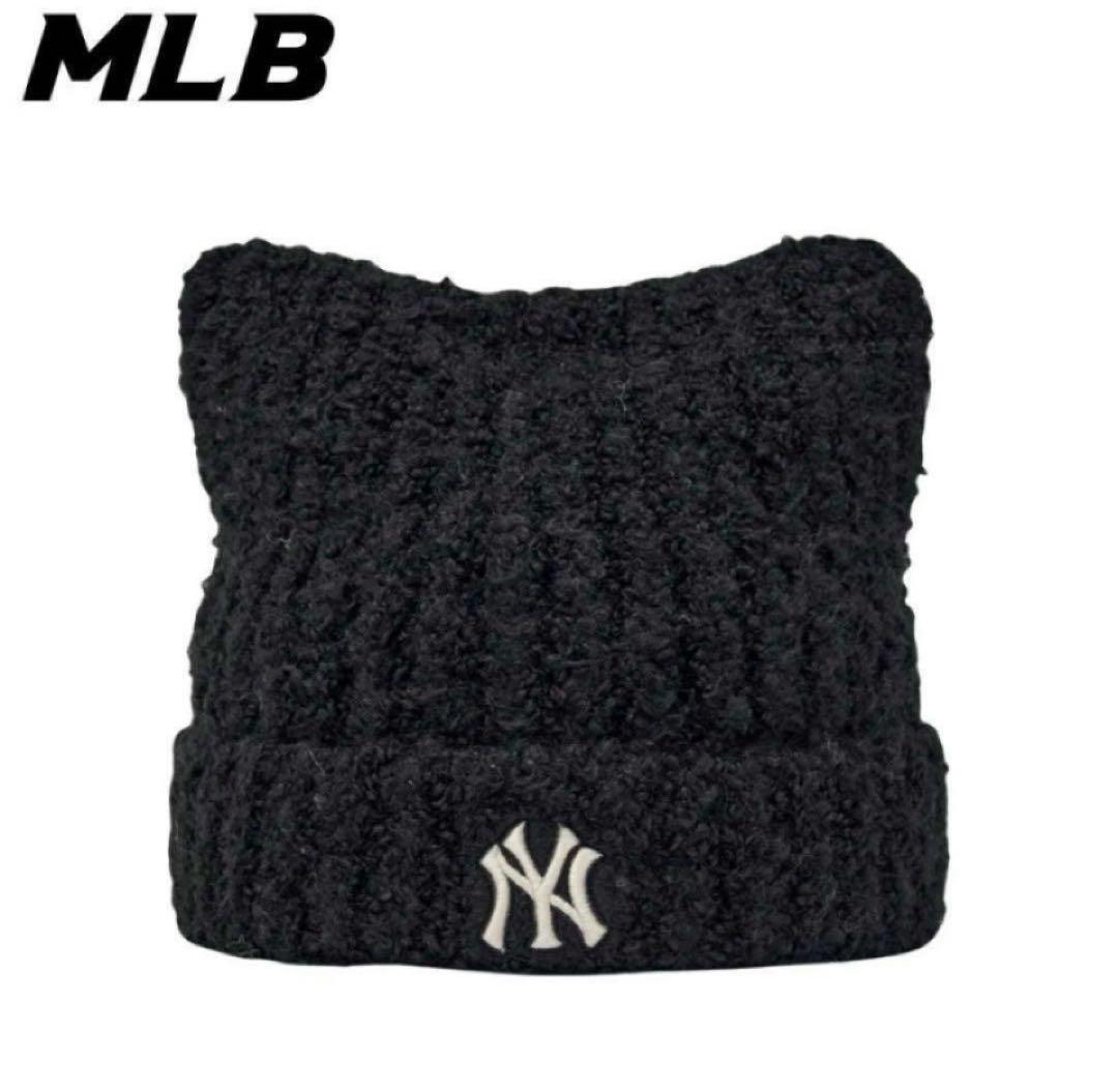 MLBビーニー　猫耳　ブラック　韓国　aespaカリナ着用