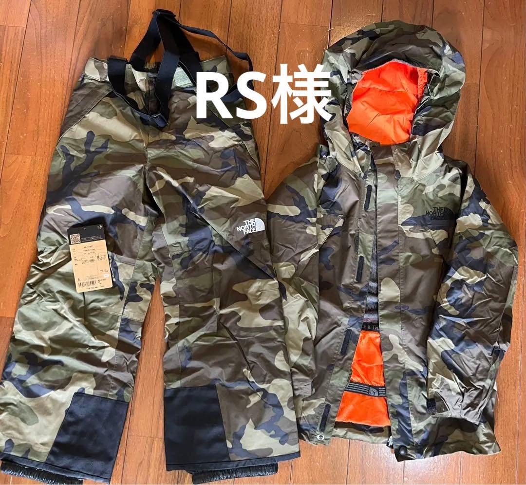 THE NORTH FACE 子ども用カモフラージュウェアセット