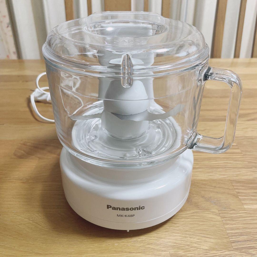 象印 ミル付きブレンダー 125W 1000ml パナソニックフードプロセッサー