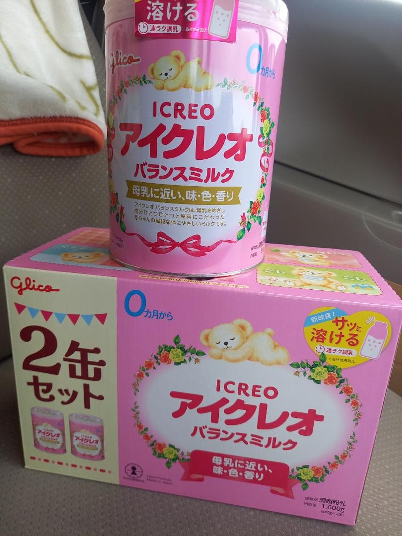 ICREO バランスミルク 3缶セット