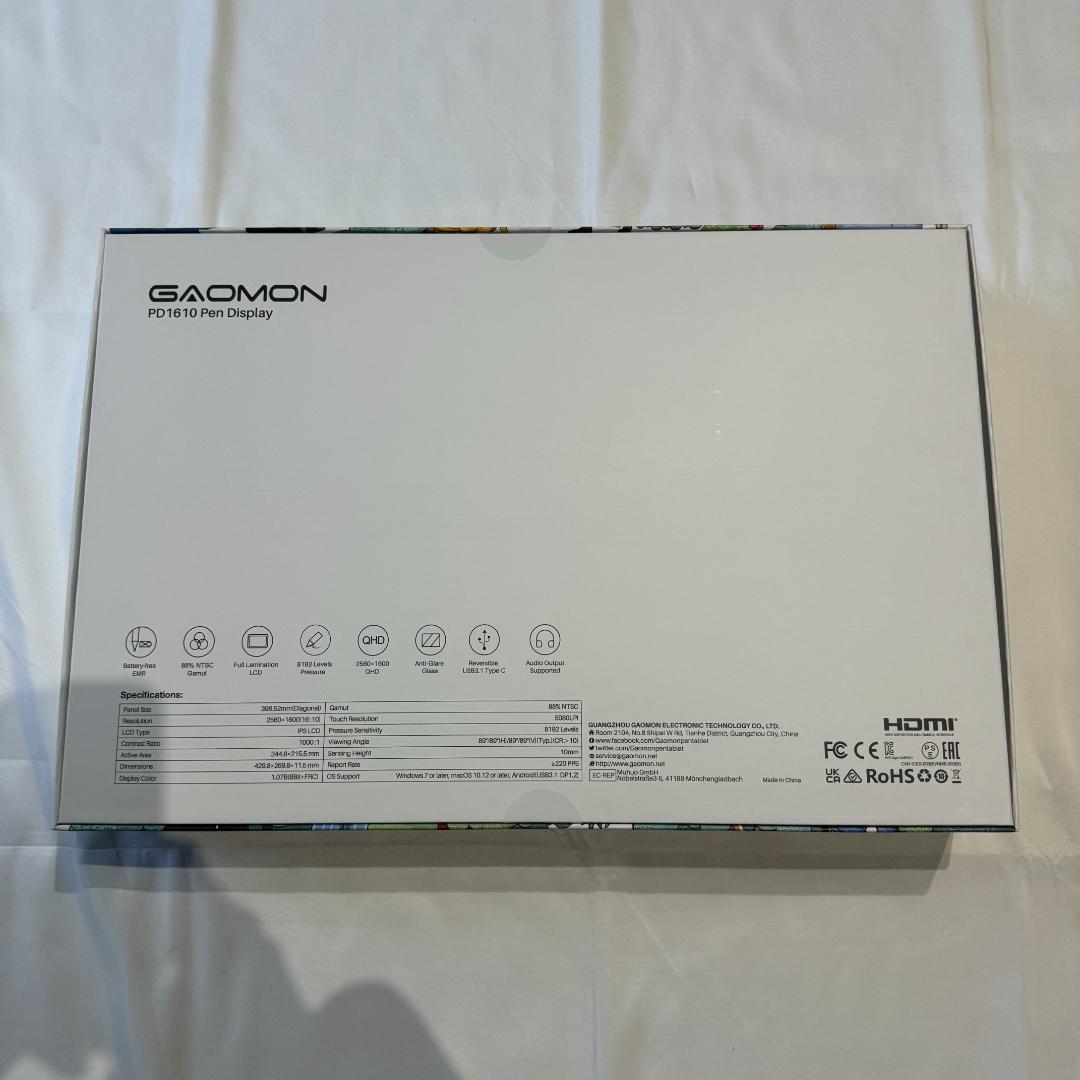 【ほぼ未使用】GAOMON PD1610【液タブ】