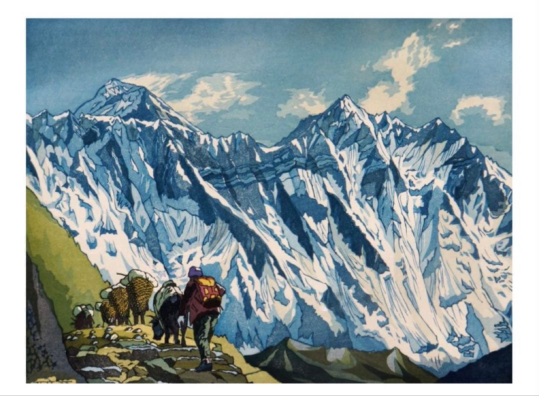 杉山修 木版画　エベレスト街道を行く 手摺版画　直筆サイン入り　額装 高級美術品