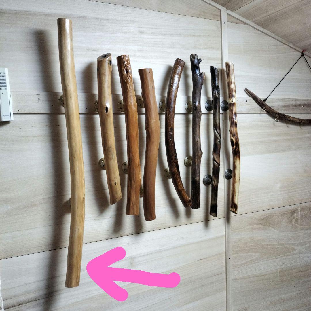 【Nob-30】★ロングドアノブ流木インテリア★ハンドル★流木