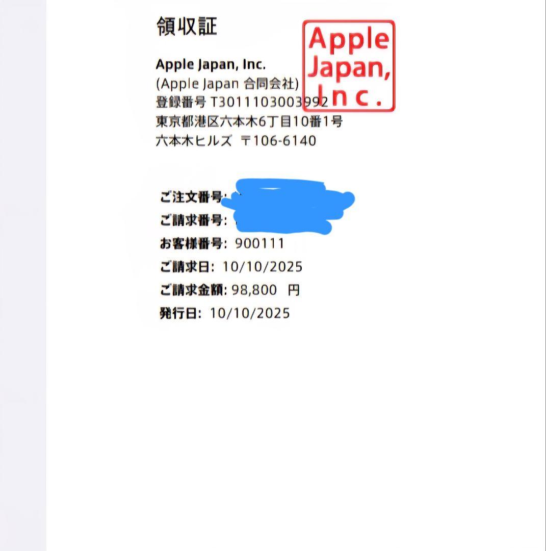 M*o様 未使用 11インチ(M3)iPad Airパープル