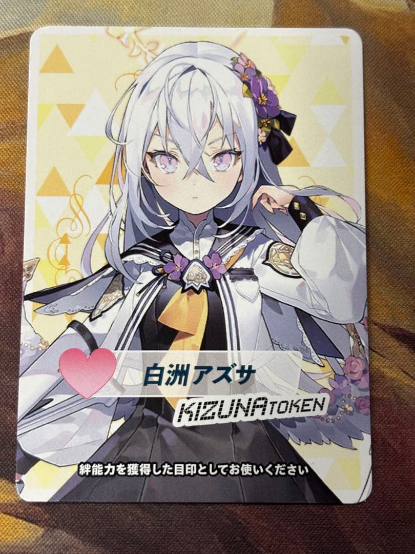 WIXOSS ウィクロス ブルーアーカイブ  トークン 白州 アズサ