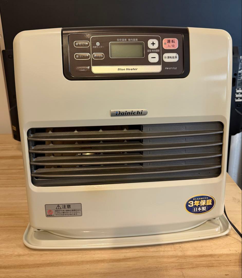 ダイニチ ブルーヒーター FW-5718LS 2018年式 動作確認済