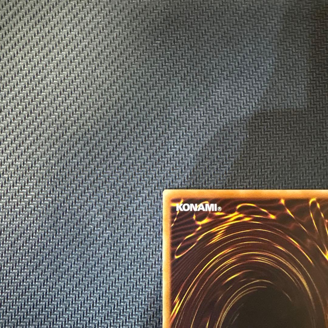 遊戯王カード　ブラック・マジシャン・ガール（OK）プリズマティックシークレット