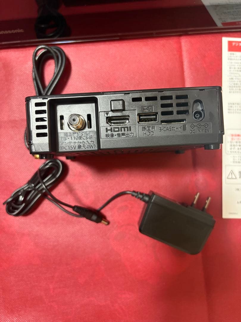 【美品】Panasonic プライベート・ビエラ UN-15CN10-K 防水