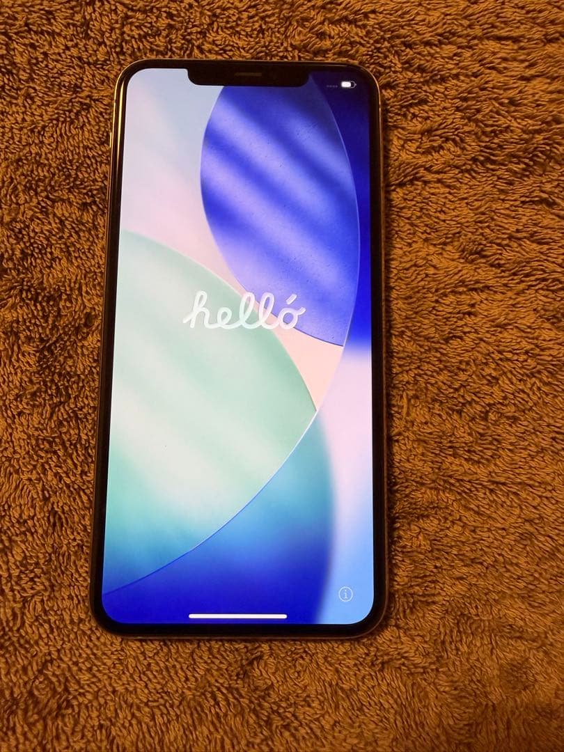 【中古】Apple iPhone 11 Pro Max 256GBシルバー 本体