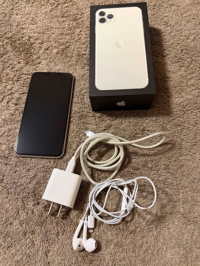 【中古】Apple iPhone 11 Pro Max 256GBシルバー 本体