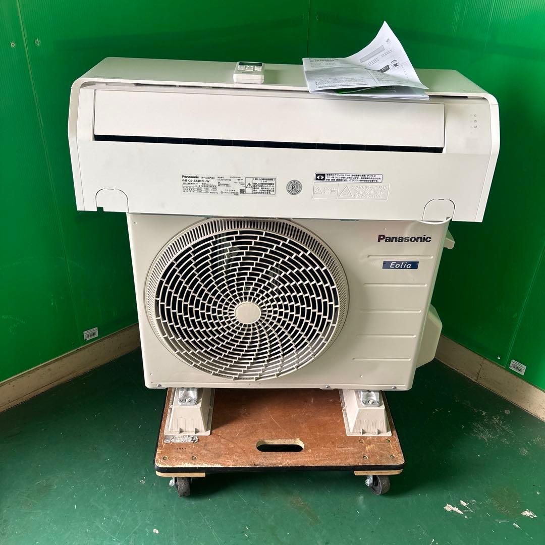 極美品 Panasonic エアコン CS-224DFL-W 2024年製