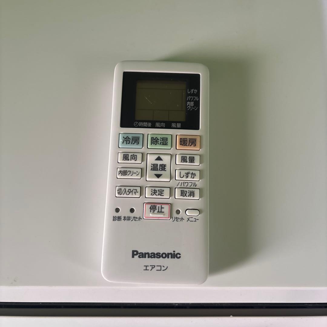 極美品 Panasonic エアコン CS-224DFL-W 2024年製