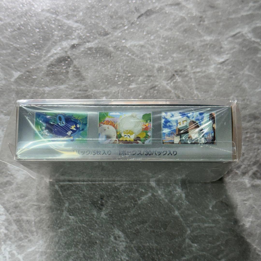 クレイバースト ポケカ 新品未開封 1BOX シュリンク付 SV2D