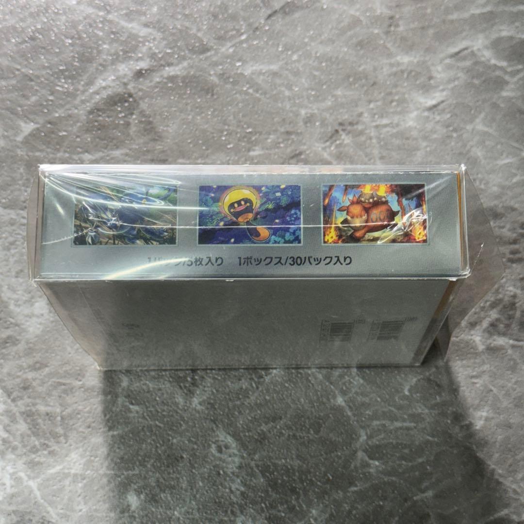 クレイバースト ポケカ 新品未開封 1BOX シュリンク付 SV2D