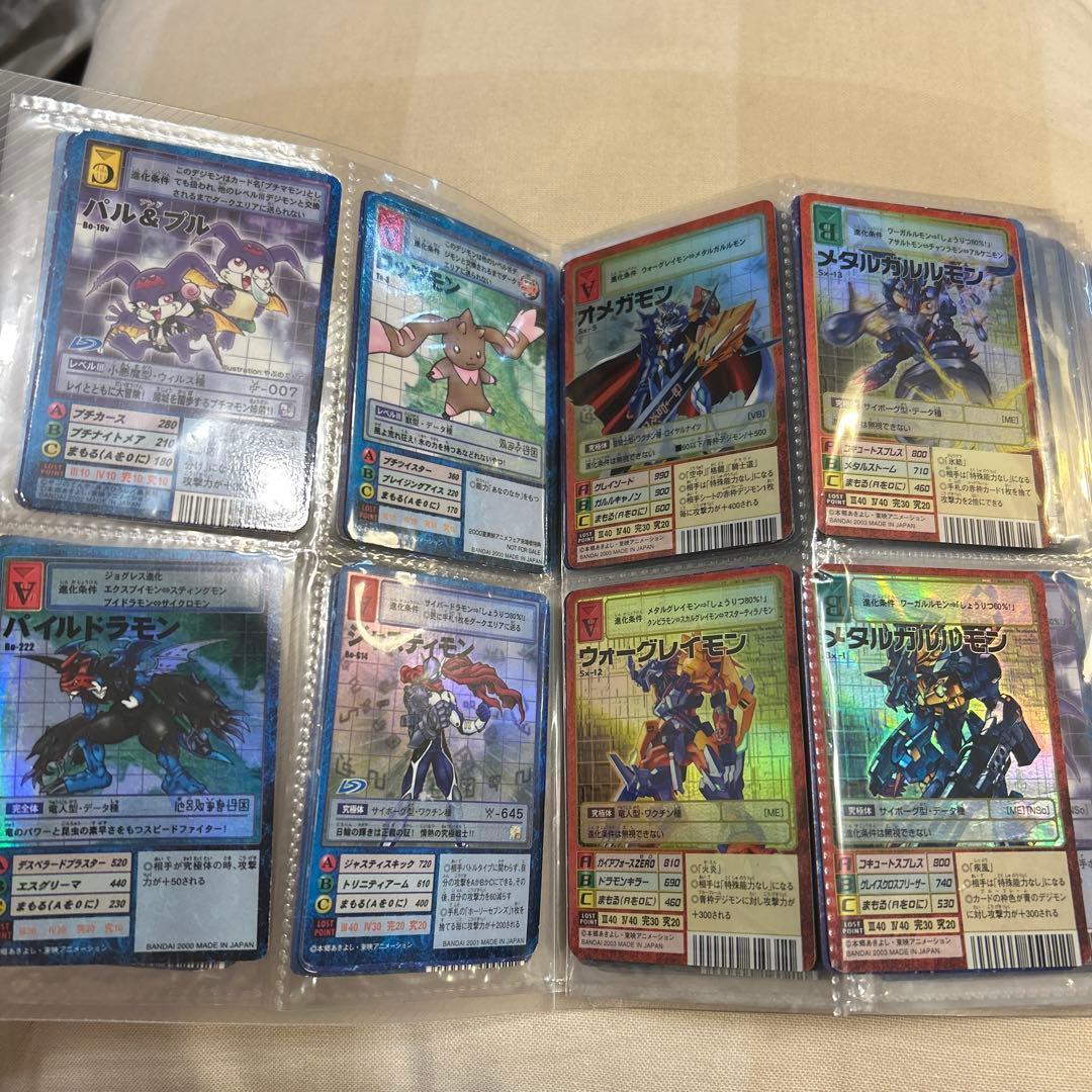 【まとめ売り】デジモンカード　オメガモン　ベルゼブモン等