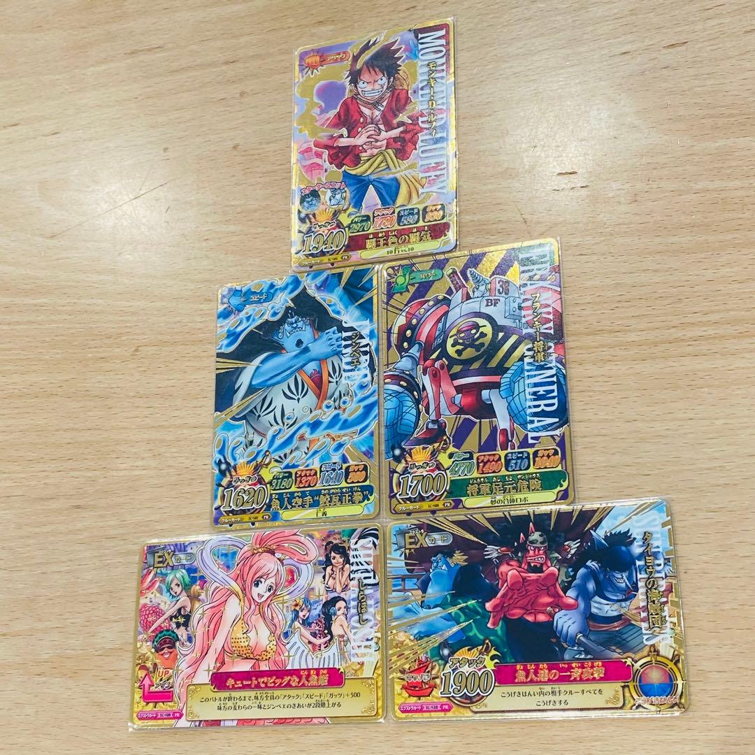 2012年ワンピーベリーマッチIC スターターセット 魚人島編ONE PEACE