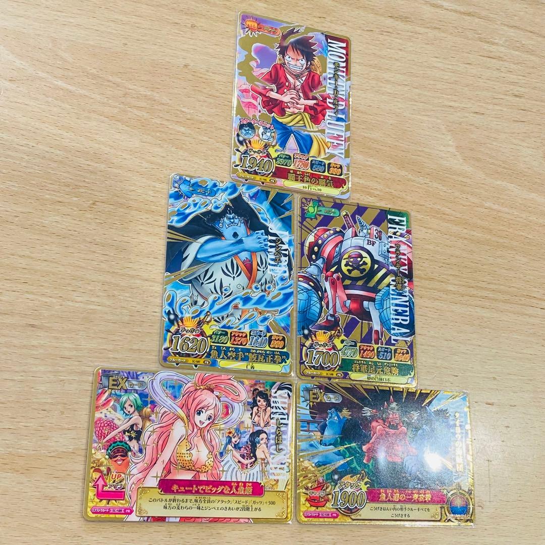 2012年ワンピーベリーマッチIC スターターセット 魚人島編ONE PEACE