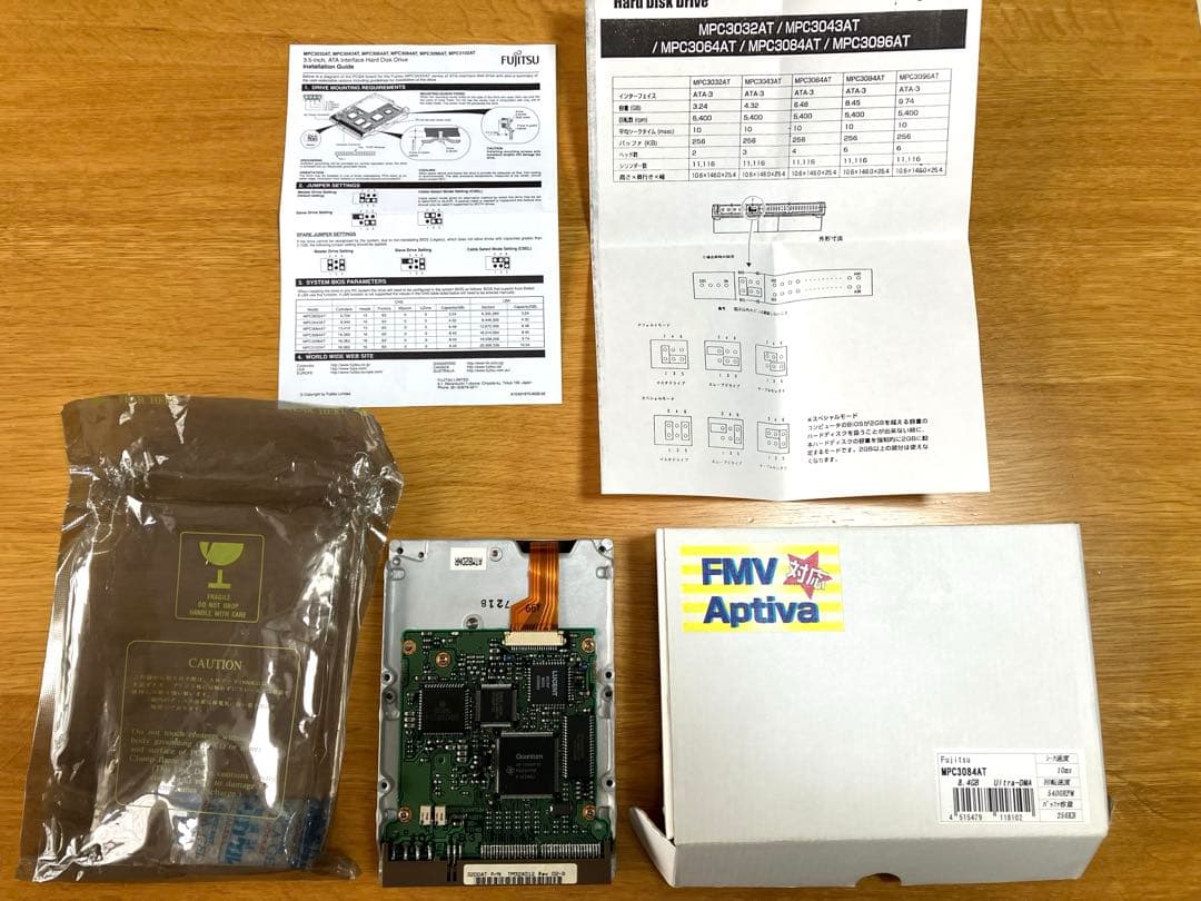内蔵型ハードディスクドライブ Fujitsu MPC3084AT ATA-3 8.4GB