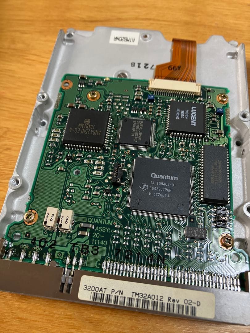 内蔵型ハードディスクドライブ Fujitsu MPC3084AT ATA-3 8.4GB