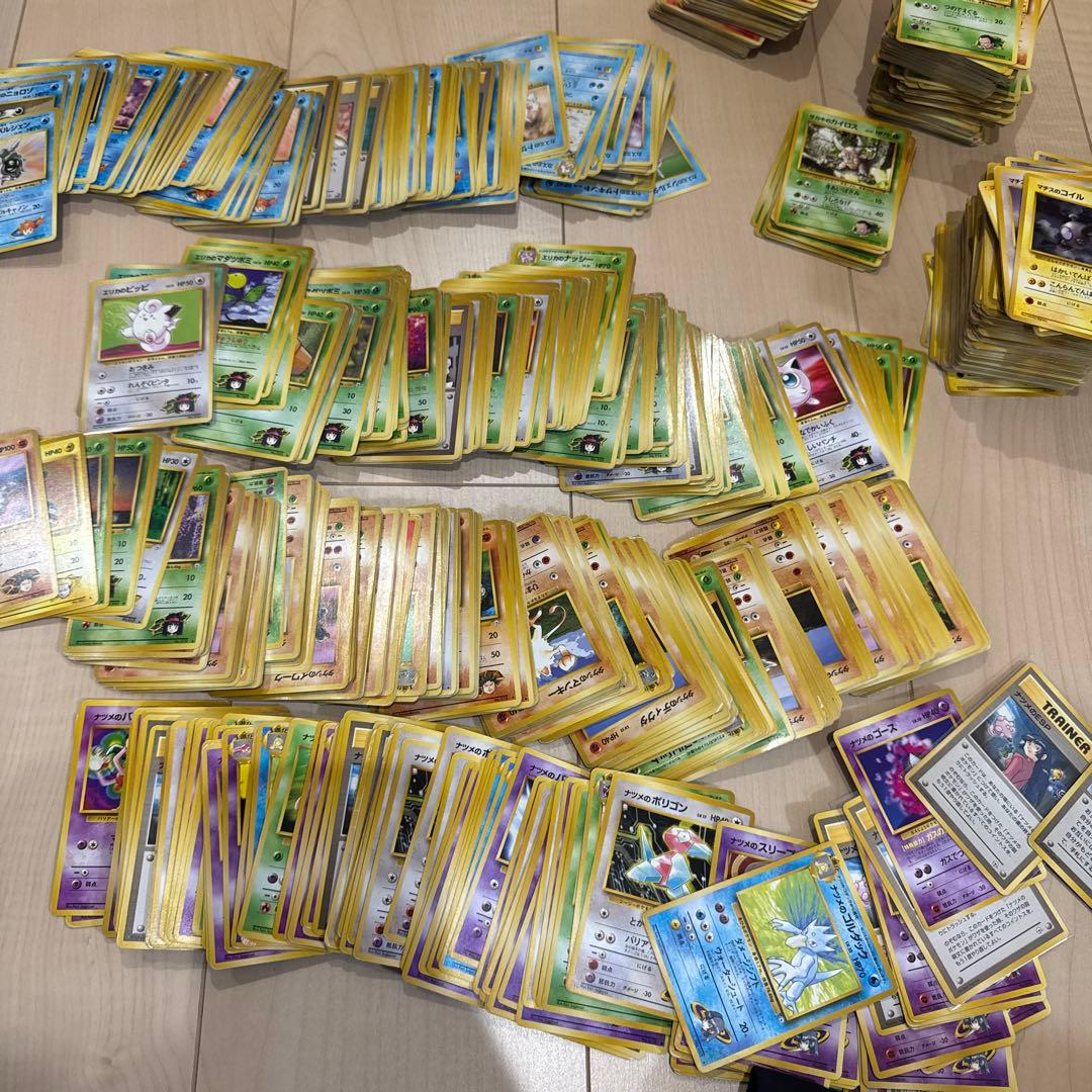 ポケモンカード　旧裏 ジムリーダー まとめ売り　约 1100枚