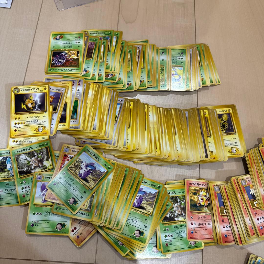 ポケモンカード　旧裏 ジムリーダー まとめ売り　约 1100枚