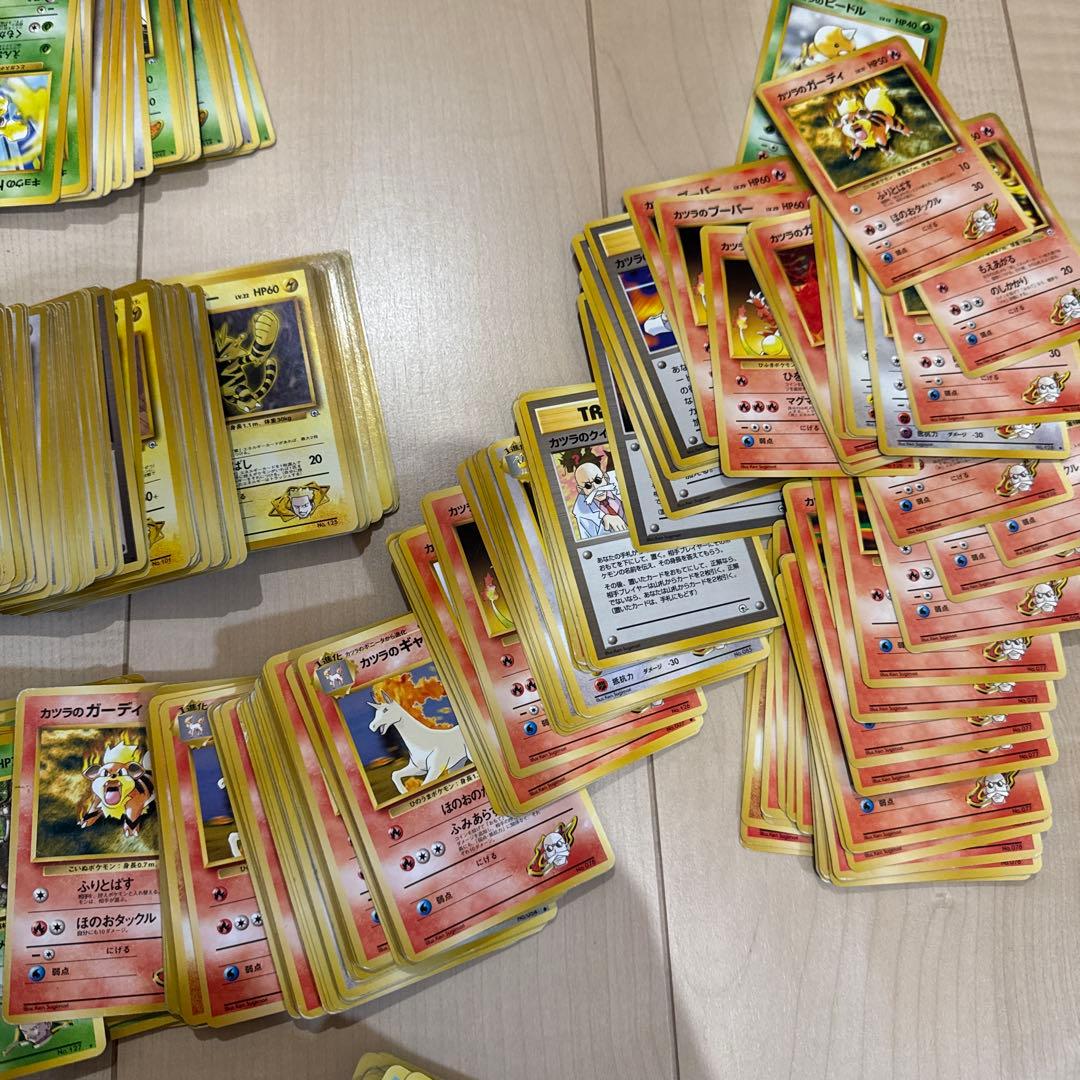 ポケモンカード　旧裏 ジムリーダー まとめ売り　约 1100枚