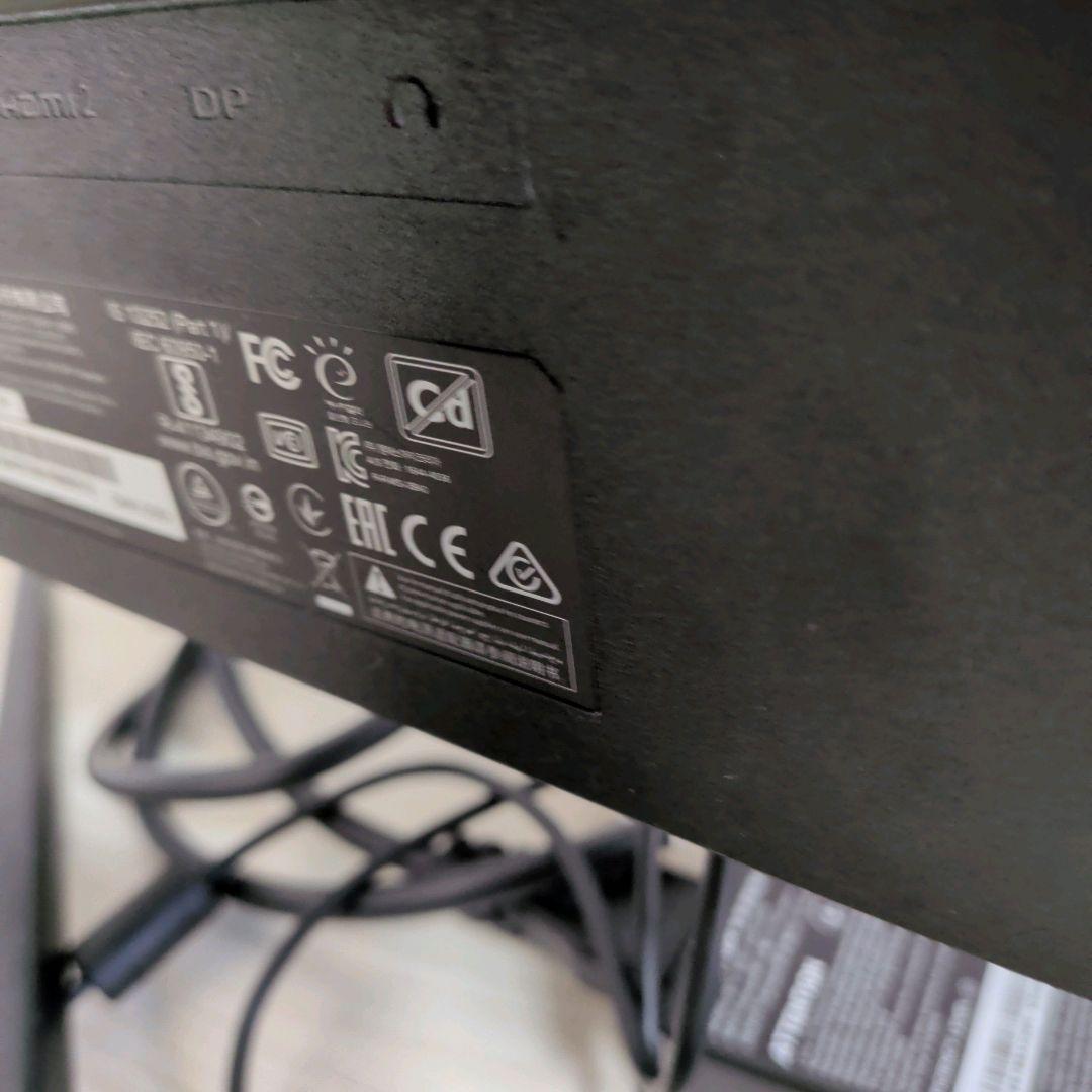 MSI Optix G24C4 湾曲モニター 144Hz フルHD