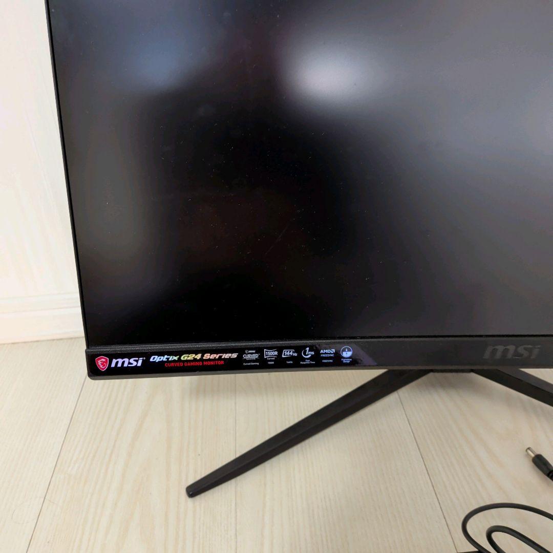 MSI Optix G24C4 湾曲モニター 144Hz フルHD